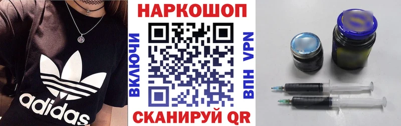 Купить Кондопога Кокаин СОЛЬ Меф мяу мяу