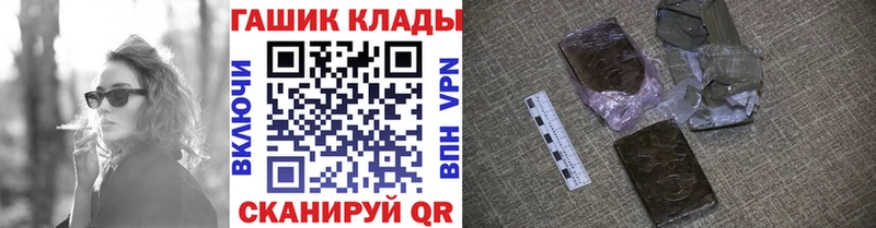 Гашиш индика сатива  наркота  Кондопога 