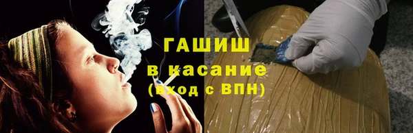 каннабис Алзамай