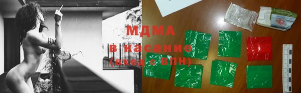 герыч Алексеевка