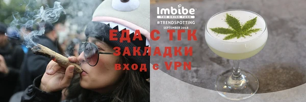 каннабис Алзамай