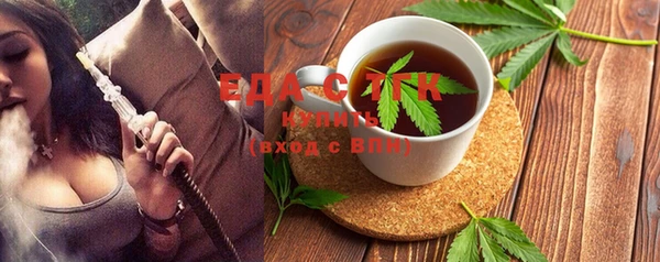 каннабис Алзамай