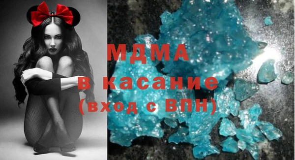каннабис Алзамай