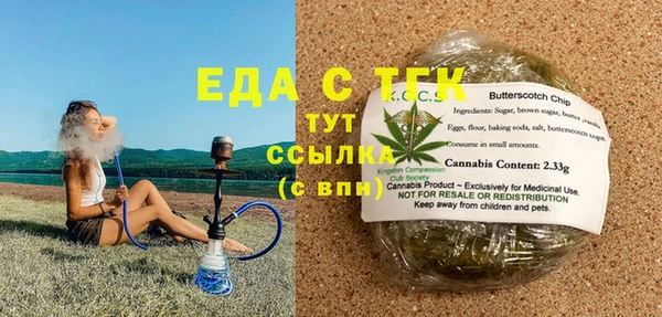 каннабис Алзамай