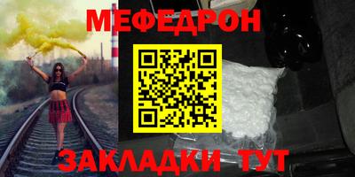 ГАЛЛЮЦИНОГЕННЫЕ ГРИБЫ Лениногорск