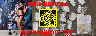 ГАЛЛЮЦИНОГЕННЫЕ ГРИБЫ Лениногорск