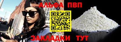 ГАЛЛЮЦИНОГЕННЫЕ ГРИБЫ Лениногорск