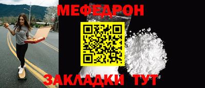 соль курить ск Лесной