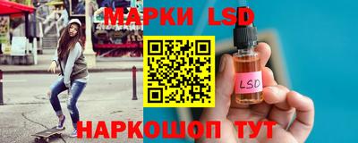 мефедрон VHQ Ленинск-Кузнецкий