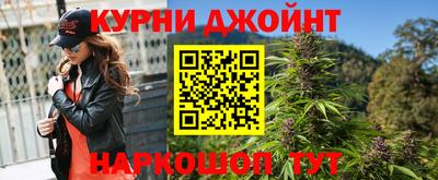 мефедрон VHQ Ленинск-Кузнецкий