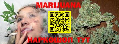 мефедрон VHQ Ленинск-Кузнецкий