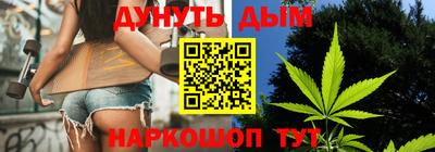 мефедрон VHQ Ленинск-Кузнецкий