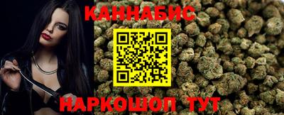 ГАЛЛЮЦИНОГЕННЫЕ ГРИБЫ Лениногорск