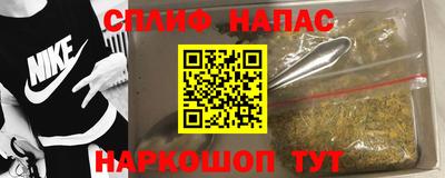 ГАЛЛЮЦИНОГЕННЫЕ ГРИБЫ Лениногорск