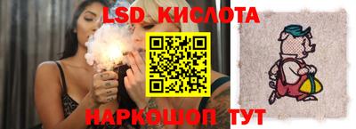мефедрон VHQ Ленинск-Кузнецкий