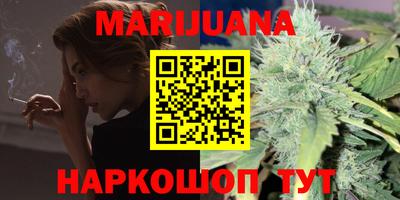 мефедрон VHQ Ленинск-Кузнецкий