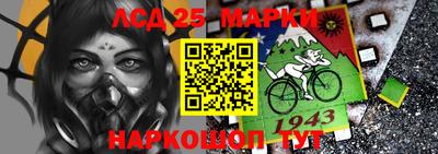 ГАЛЛЮЦИНОГЕННЫЕ ГРИБЫ Лениногорск