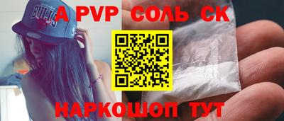 мефедрон VHQ Ленинск-Кузнецкий