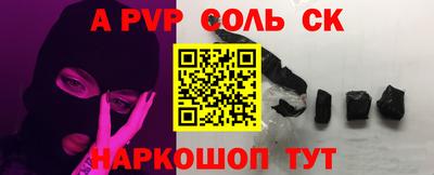 ГАЛЛЮЦИНОГЕННЫЕ ГРИБЫ Лениногорск