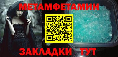 ГАЛЛЮЦИНОГЕННЫЕ ГРИБЫ Лениногорск