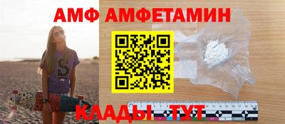 соль курить ск Лесной