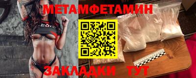 соль курить ск Лесной