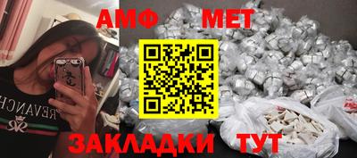 ГАЛЛЮЦИНОГЕННЫЕ ГРИБЫ Лениногорск