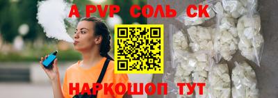ГАЛЛЮЦИНОГЕННЫЕ ГРИБЫ Лениногорск