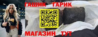 мефедрон VHQ Ленинск-Кузнецкий