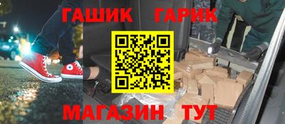 мефедрон VHQ Ленинск-Кузнецкий