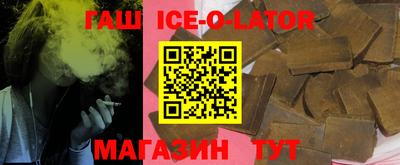 мефедрон VHQ Ленинск-Кузнецкий