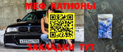 соль курить ск Лесной