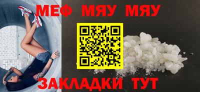 ГАЛЛЮЦИНОГЕННЫЕ ГРИБЫ Лениногорск