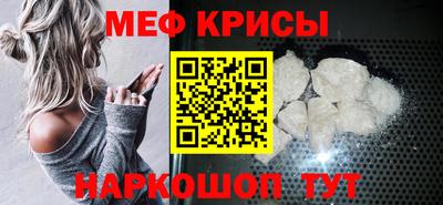 ГАЛЛЮЦИНОГЕННЫЕ ГРИБЫ Лениногорск