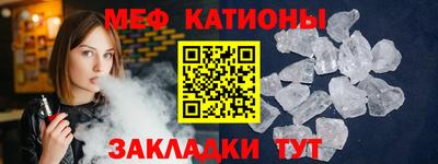 соль курить ск Лесной