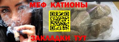 ГАЛЛЮЦИНОГЕННЫЕ ГРИБЫ Лениногорск