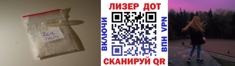 где найти наркотики Кондопога omg ССЫЛКА LSD-25 экстази ecstasy