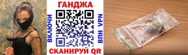 Бошки Шишки THC 21%  Кондопога 
