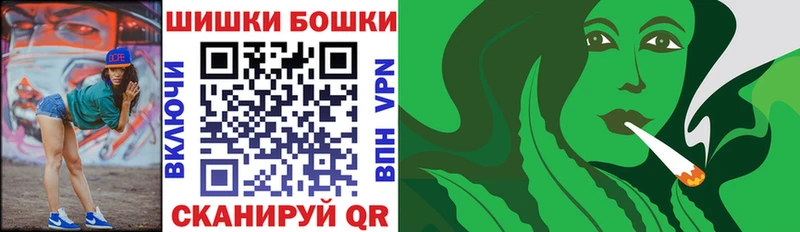 Шишки марихуана планчик Кондопога